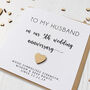 5th Wooden Anniversary Card For Husband/Wife/Couple, thumbnail 4 of 10