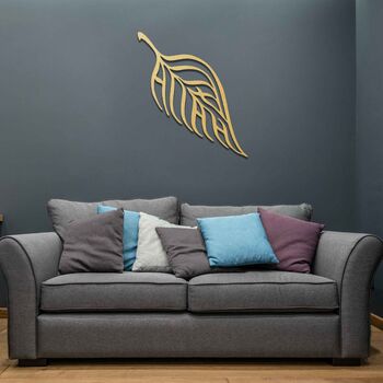 Minimal Wooden Wall Art Gift For Living Room Or Hallway, Birthday, 5 of 9