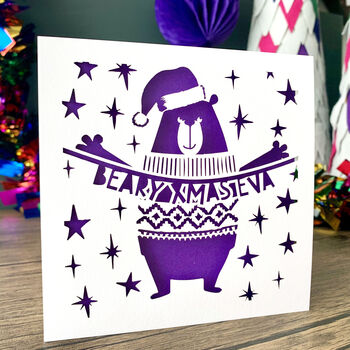 Fun Bear Personalised Christmas Card, 2 of 4