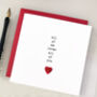 'All Of Me Loves All Of You' Valentines Love Card, thumbnail 2 of 2