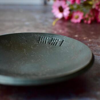 11th Anniversary Steel Dish Smooth Pressed Finish, 7 of 11