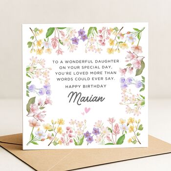 Floral Border Birthday Message Card Personalised For Daughter, 2 of 8