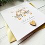 Special Couple Personalised Christmas Card, Owl Design, thumbnail 5 of 5