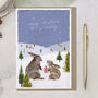 'To My Daddy' Christmas Card Bundle Or Single Card, thumbnail 1 of 2