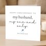 Anniversary Card Personalised For Husband, thumbnail 1 of 7