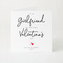 Personalised First Valentine’s Day Card For Girlfriend With Names And Year, thumbnail 1 of 4
