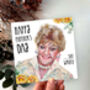 Angela Lansbury Jessica Fletcher Mother’s Day Card, thumbnail 1 of 4