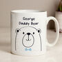 Personalised Daddy Bear Mug For Father's Day, thumbnail 1 of 2