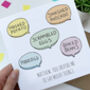 Personalised Funny Soppy Foods Anniversary Card, thumbnail 1 of 2