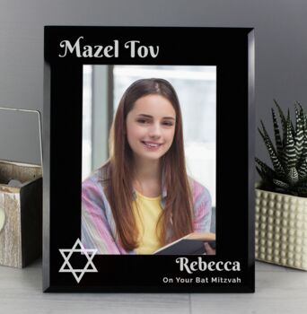 Personalised Bar And Bat Mitzvah Black Glass Photo Frame, 2 of 4