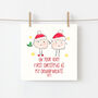 On Your Very First Christmas As My Grandparents Card, thumbnail 1 of 4