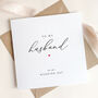 To My Husband On Our Wedding Day Card, thumbnail 3 of 4
