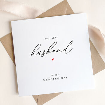 To My Husband On Our Wedding Day Card, 3 of 4