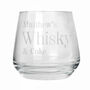 Personalised Name And Drink Tumbler Gift Boxed, thumbnail 5 of 5