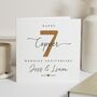Personalised 7th Copper Anniversary Card For Couple, thumbnail 1 of 7