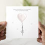 Personalised Balloon Baby Loss Card, thumbnail 1 of 3