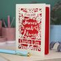 Personalised Papercut 'Forever And Always' Wedding Card, thumbnail 3 of 8