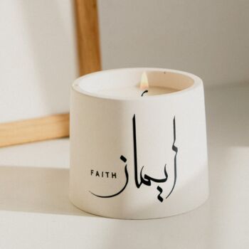 Eid Ramadan Arabic Patience, Taqwa And Faith Candles, 3 of 5