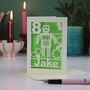 Personalised Papercut Robot Birthday Card, thumbnail 2 of 5