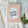 'Welcome To The World Baby Girl' Card, thumbnail 1 of 2