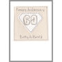 Personalised Diamond 60th Wedding Anniversary Card, thumbnail 8 of 12