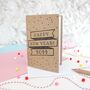Happy New Year Card With Metallic Gold Dots, thumbnail 1 of 6