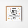 Utterly Fabulous X Personalised 30th Birthday Card You Choose, thumbnail 2 of 3