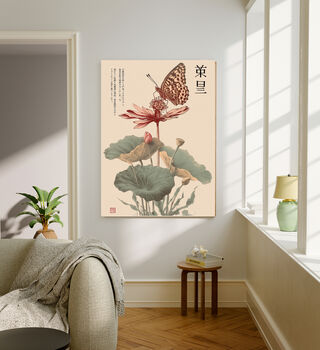 Japanese Botanical Butterfly Art Print, 4 of 4