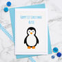 'Penguin' Handmade Childrens First Christmas Card, thumbnail 2 of 4