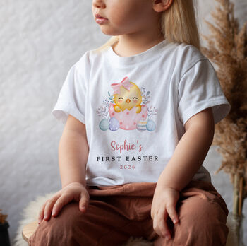 First Easter Chick T Shirt Gift, 12 of 12