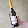 Super Mum Prosecco, thumbnail 1 of 3