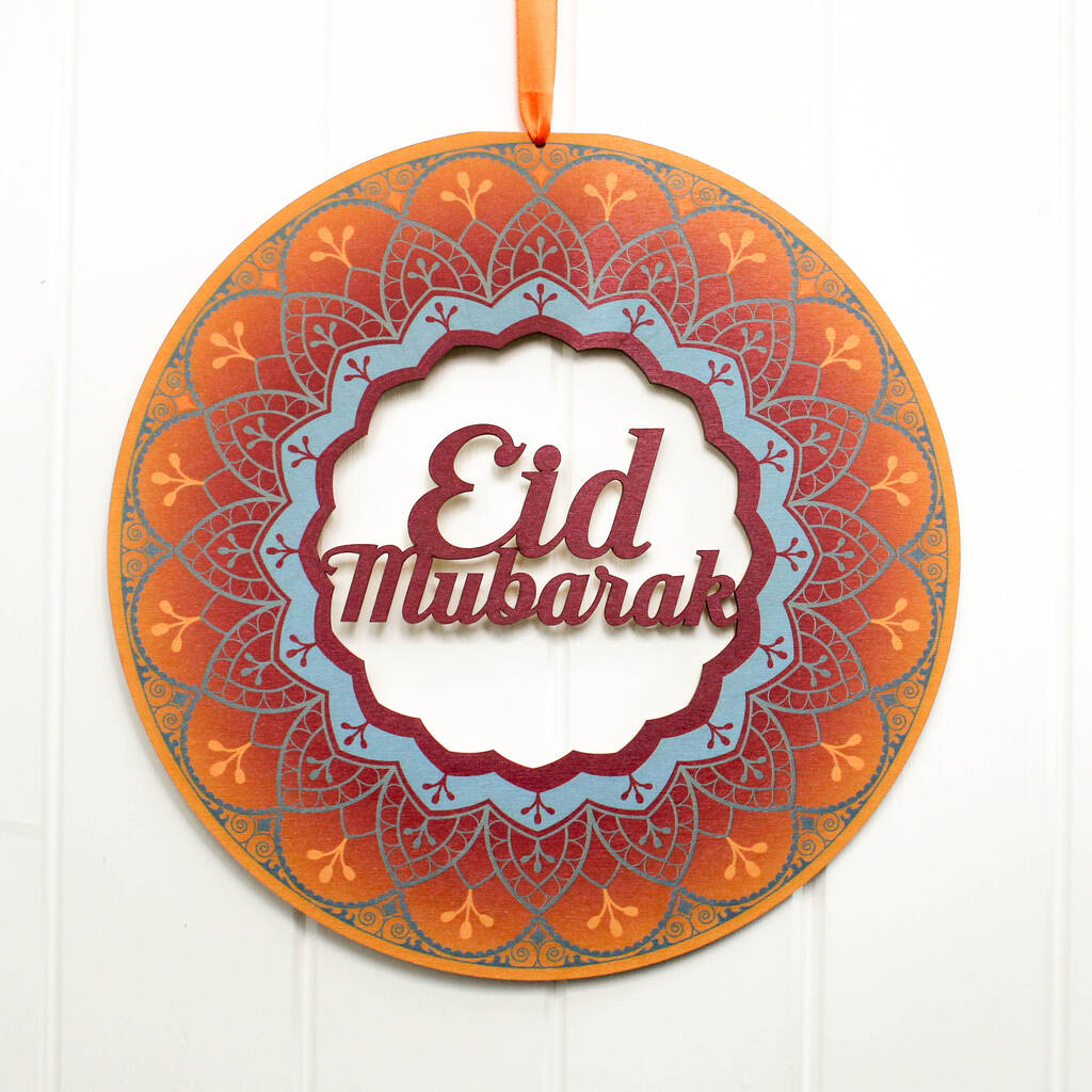 Eid Mubarak Wreath In Wood