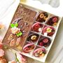 Eid Mubarak Chocolate, Vegan Personalised Ramadan Gift, thumbnail 6 of 9