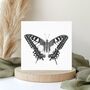 Old World Swallowtail Butterfly Greeting Card, thumbnail 1 of 6