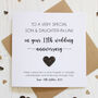 Personalised 11th Anniversary Card With Steel Heart, thumbnail 4 of 7