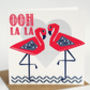 Ooh La La Anniversary Valentines Card, thumbnail 1 of 3