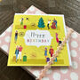 Travel Happy Birthday Card, thumbnail 5 of 5