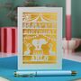Personalised Papercut Circus Birthday Card, thumbnail 1 of 9