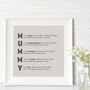 Personalised 'Mummy' Print, thumbnail 1 of 2