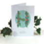Silver Christmas Card Holly, thumbnail 3 of 5