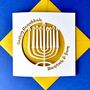 Menorah Papercut Personalised Hanukkah Card, thumbnail 3 of 4