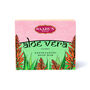 Aloe Vera All Natural Exfoliating Indian Soap Bar, thumbnail 1 of 3