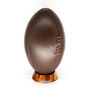 Wooden Ball Display Stand Plinth For Footballs And Rugby, thumbnail 2 of 2