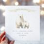 Personalised Polar Bear Mummy/Daddy Christmas Card *Fully Personalised, thumbnail 2 of 2