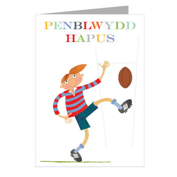 Welsh Rugby Penblwydd Hapus Greetings Card, 2 of 2
