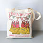 Personalised Baby Shower Bag, thumbnail 6 of 8