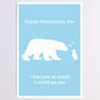 Personalised Anniversary Bear Anniversary Card, thumbnail 3 of 7