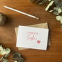 Happy Easter Greeting Card, thumbnail 3 of 6