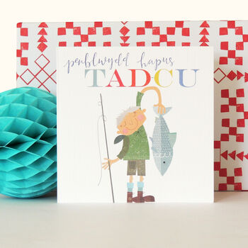 Welsh Tad Cu/Grandpa Penblwydd Hapus Greetings Card, 4 of 5