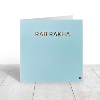 Rab Rakha Pink Greeting Card, 2 of 2